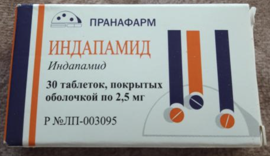 Индапамид: что важно знать о популярном «мочегонном» препарате от давления