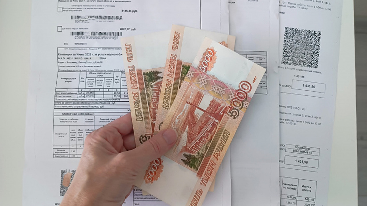 Рост платы за общедомовое имущество возможен только по решению жильцов