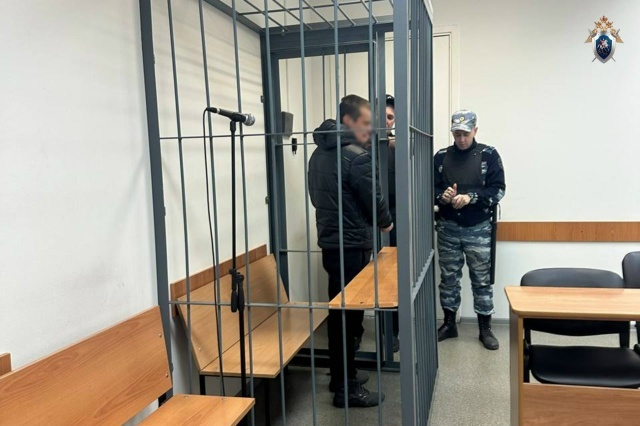    Следком Карелии