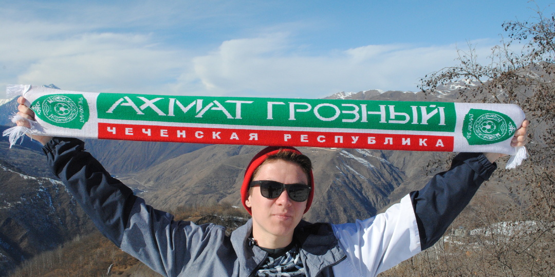 В краю гор и традиций: экспедиция физико-географов в Чечню
