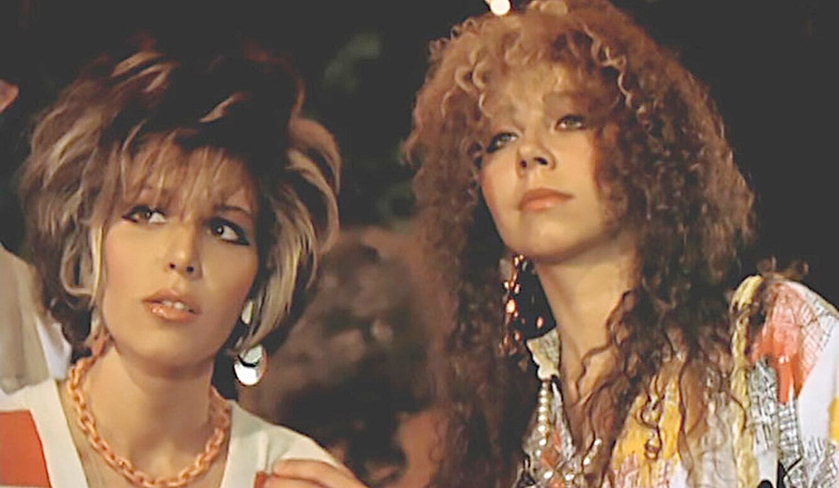 Кадр из фильма  «Маленькая Вера» / Взято из сервиса Яндекс. картинки