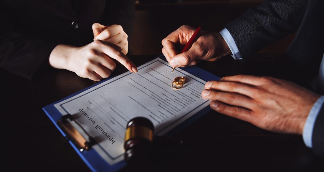 Подробнее на сайте адвоката Юлии Патрушевой 