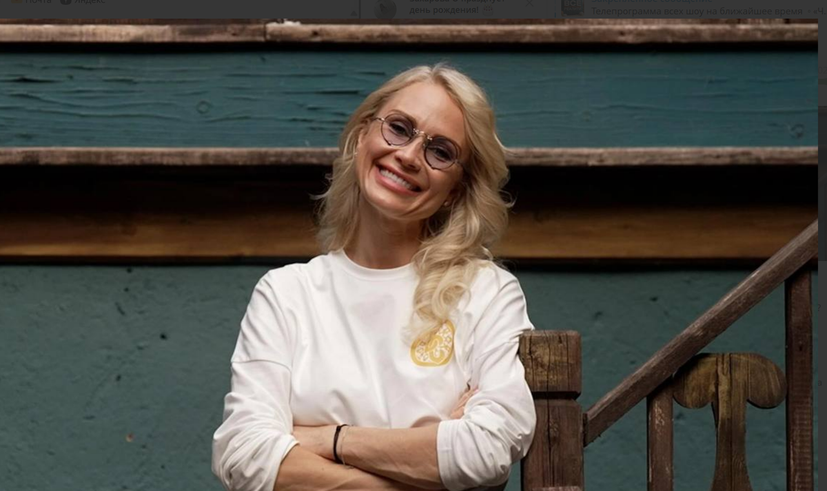 Кадр для канала "Честный блогер"