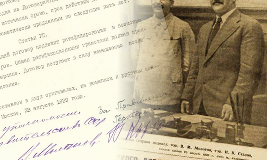 Самое необычное толкование Пакта Молотова-Риббентропа