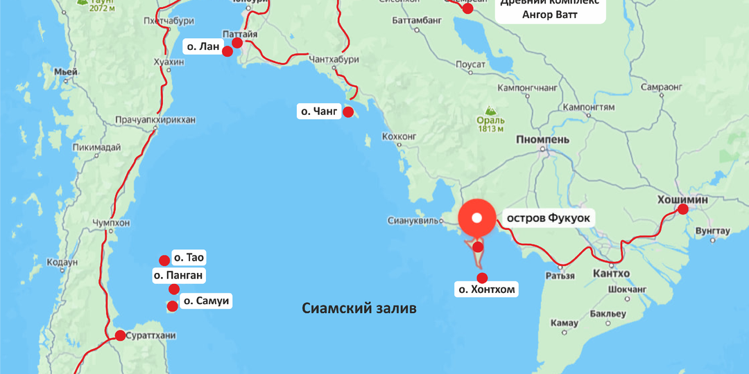 ВЬЕТНАМ. Остров Фукуок. Плюсы и минусы в сравнении с Таиландом