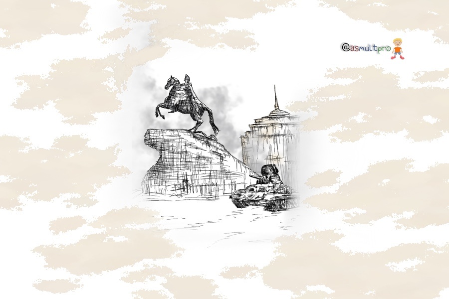 Обучающие истории от @asmultpro