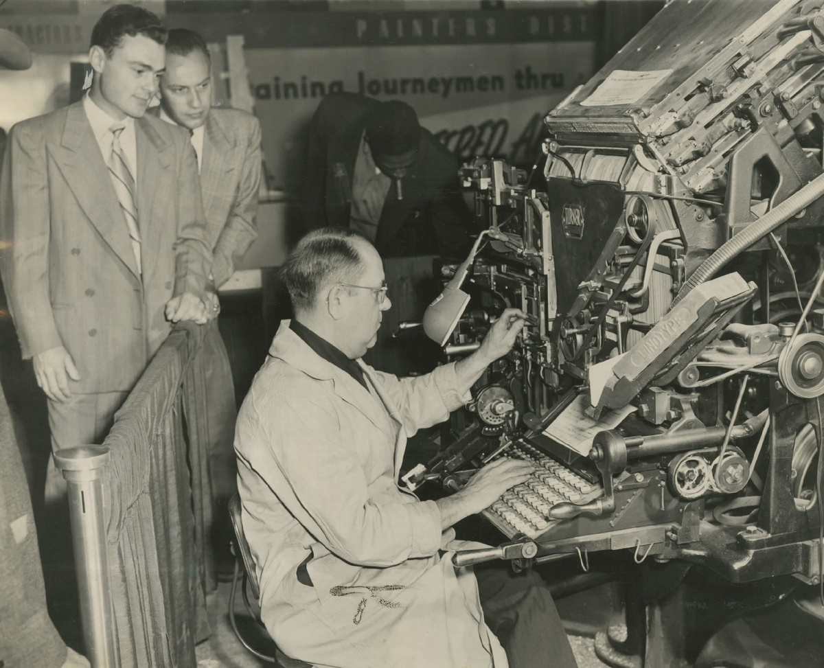 Линотип образца 1895 года