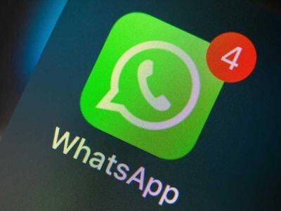    В WhatsApp добавят полезную функцию для групповых чатов