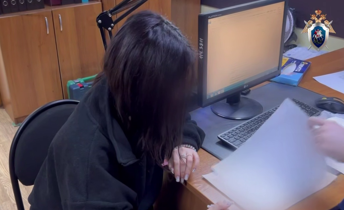     / Источник: © ГСУ СК России по Красноярскому краю и Республике Хакасия