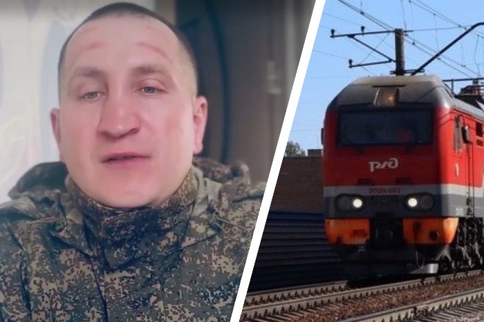    Фото: коллаж "Прецедента"