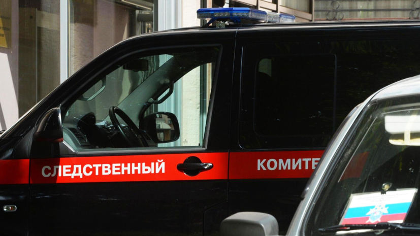   РИА Новости