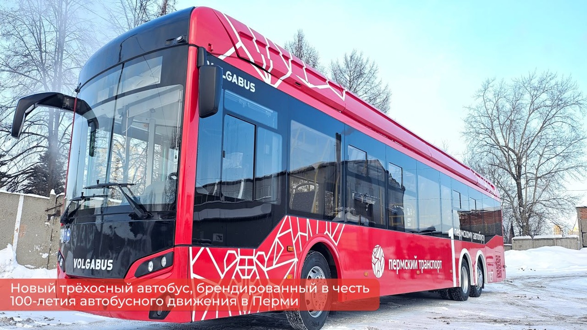    © telegram-канал Эдуарда Соснина