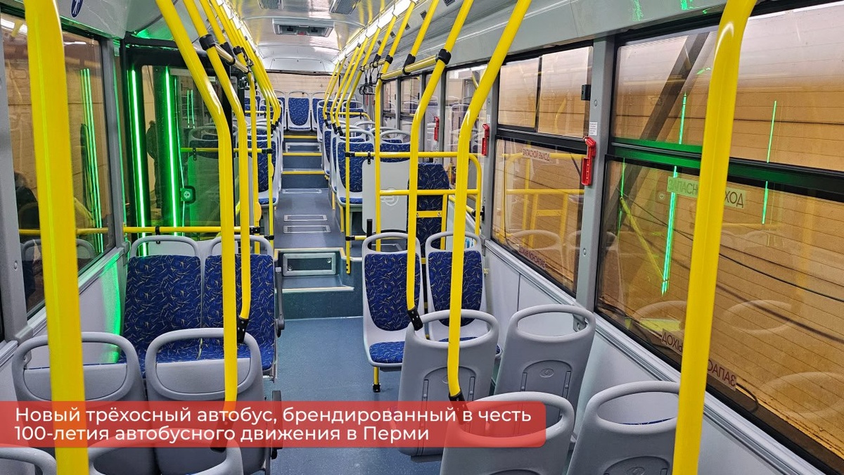    © telegram-канал Эдуарда Соснина