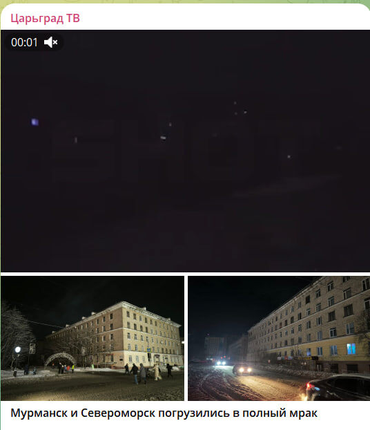    Скриншот с канала "Царьград ТВ"