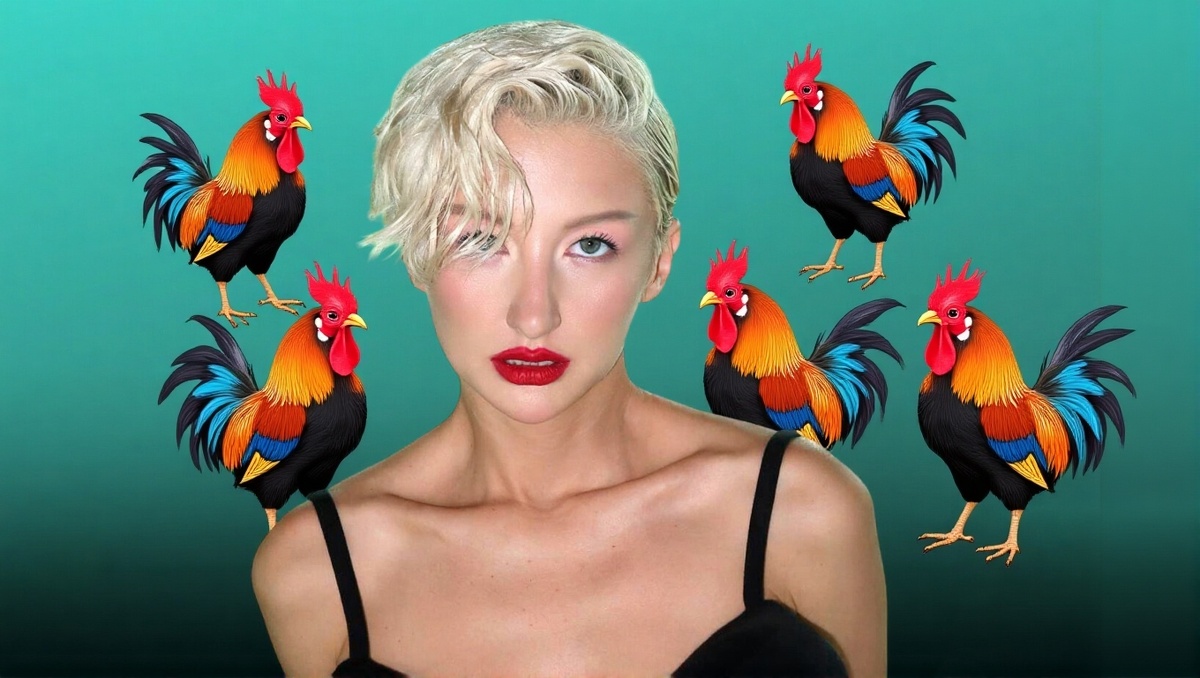 Коллаж автора