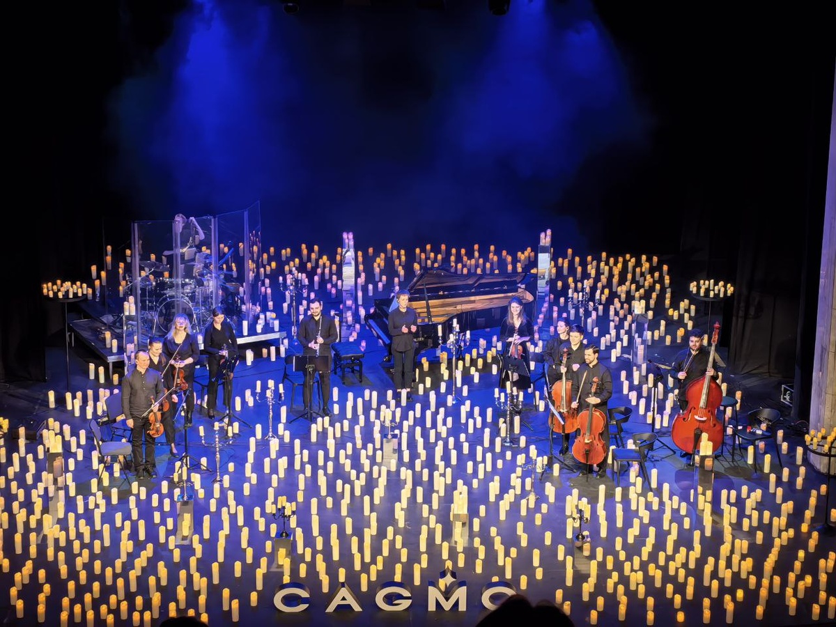 Оркестр Cagmo. Фото автора блога