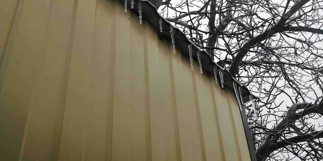 Погода совсем не радует, снег с дождем и гололёд обещают еще минимум два дня.