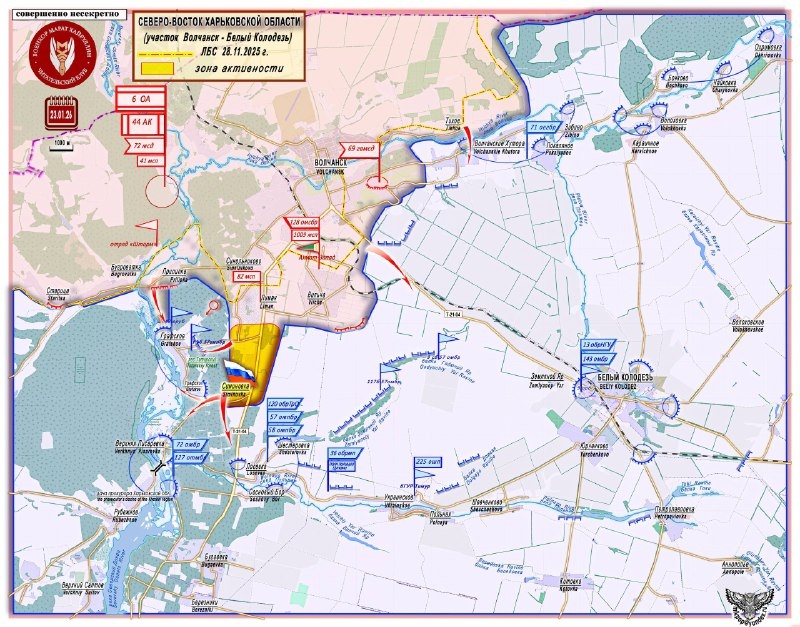 Карта 1. Участок Волчанск - Белый Колодезь