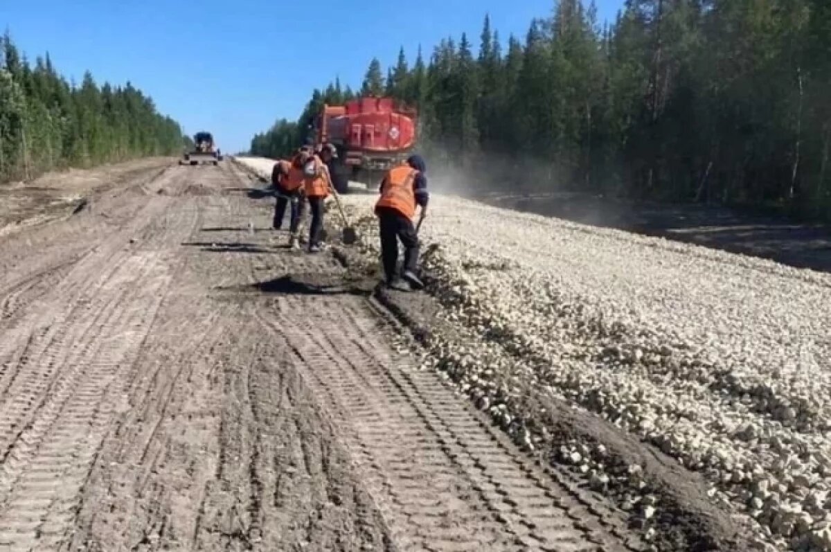    Состояние дороги оставляет желать лучшего.