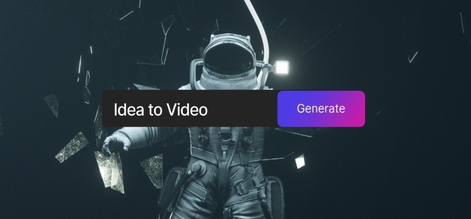 Создать карусель