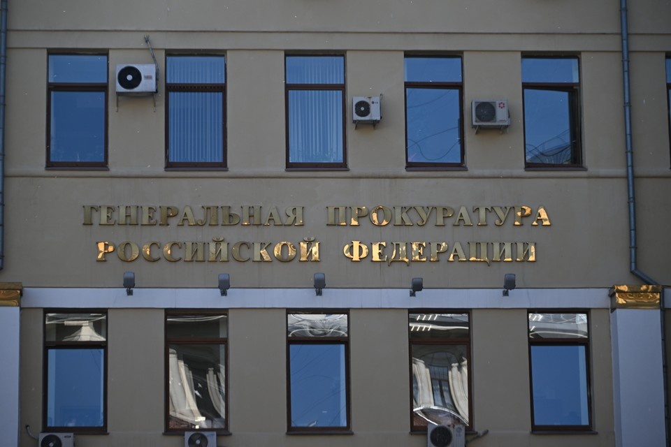    Прокуратура помогла ветерану СВО оформить инвалидность Евгения ГУСЕВА