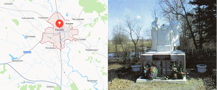 фото в свободном доступе