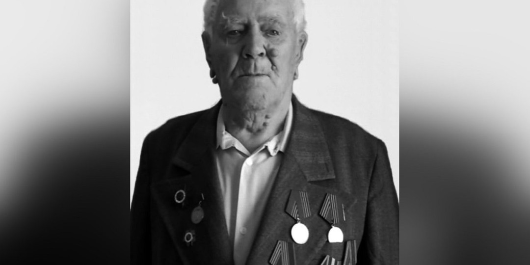 На 100-м году жизни в Воронежской области умер ветеран Великой Отечественной