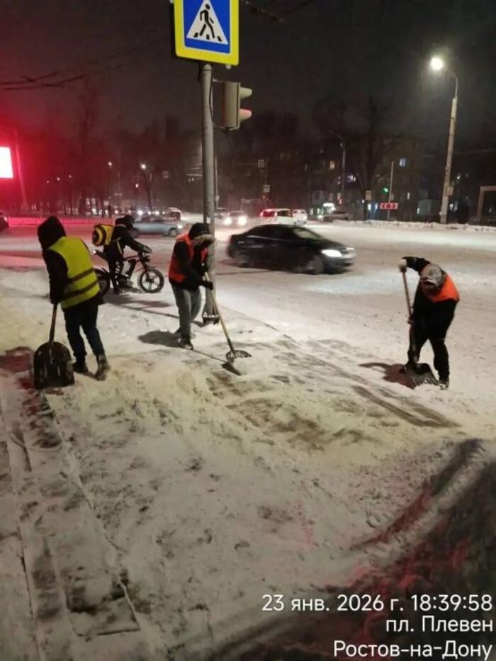 Иллюстрация: Александр Скрябин / tm.com