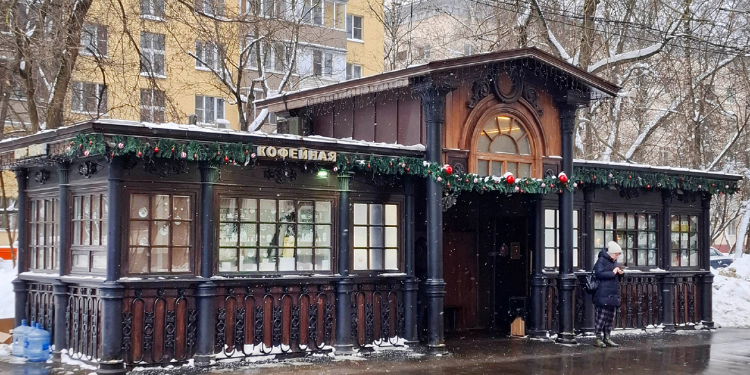 Старейшая трамвайная остановка в Москве, как вокзал в миниатюре