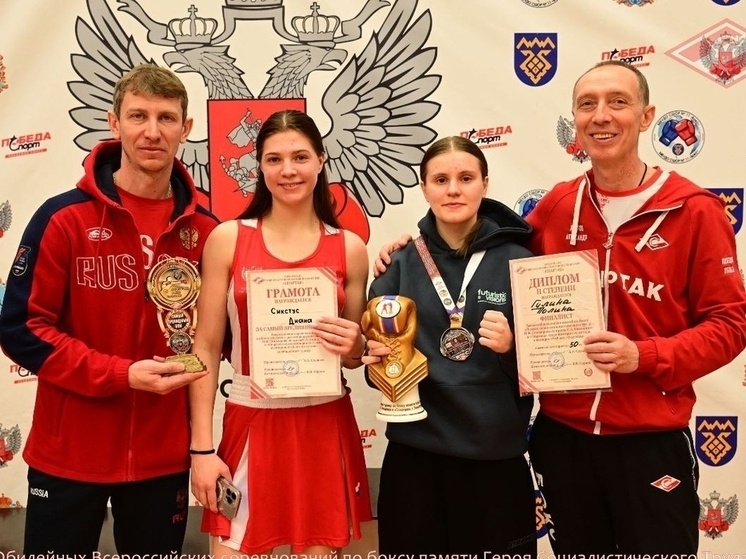     Фото: Елец: физкультура и спорт / Вконтакте