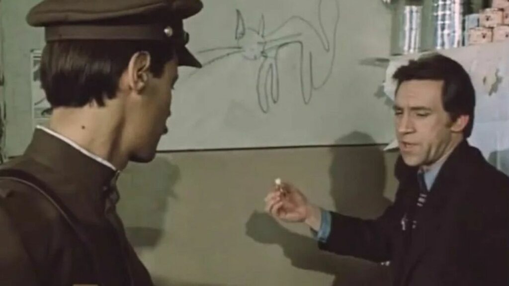 иллюстрация из яндекс картинки