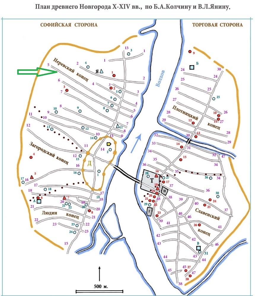улица отмечена зеленой стрелкой
