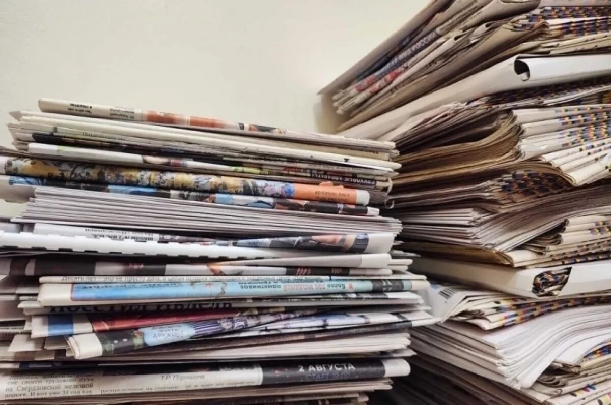    Жители Бурятии собрали 70 тонн макулатуры