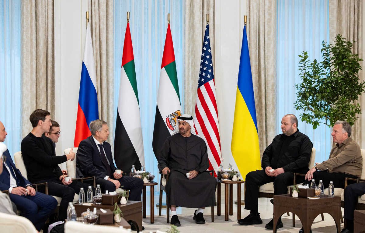 Ryan Carter/UAE Presidential Court/Handout via REUTERS