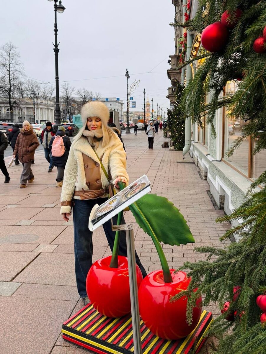 Ваш таролог