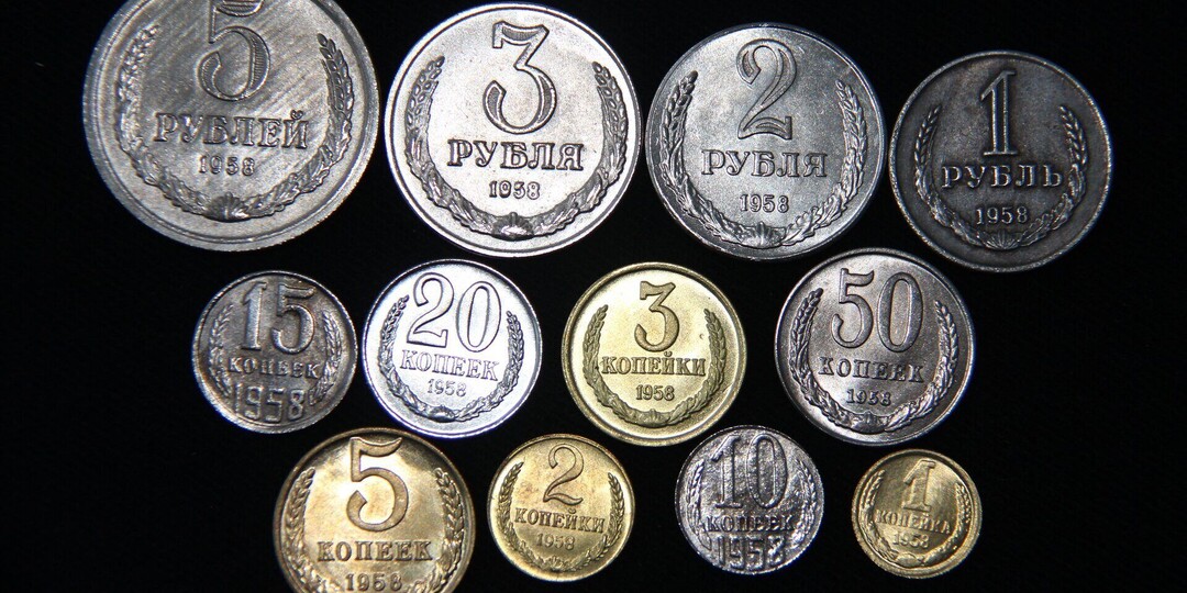 История монет выпуска 1958 года.