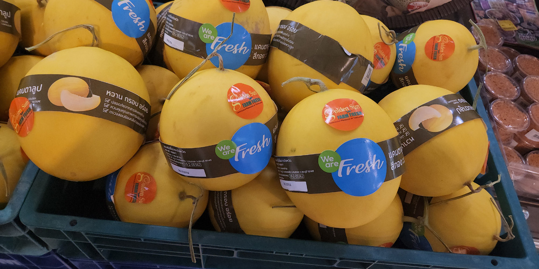 СУПЕРМАРКЕТЫ В ПАТТАЙЯ