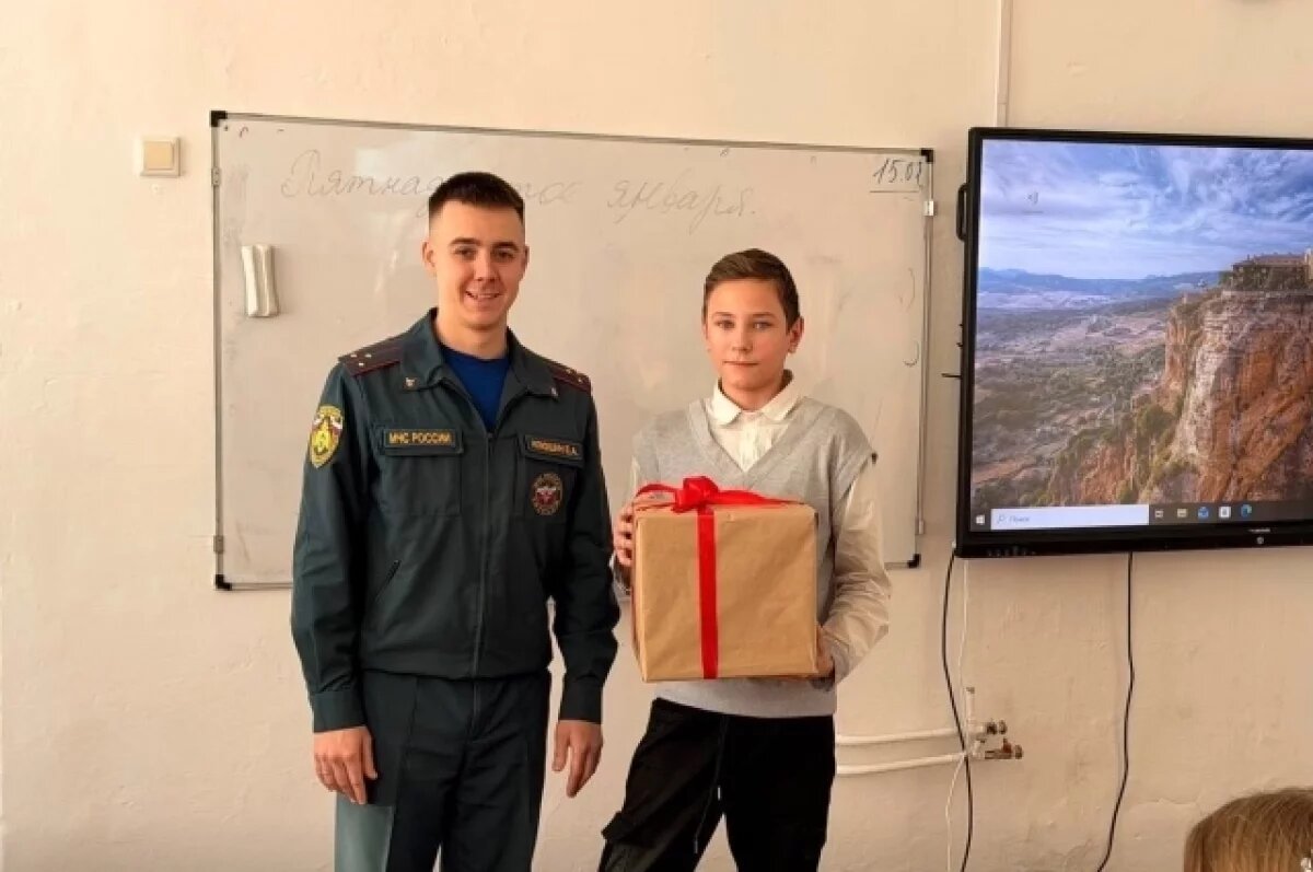   Томские сотрудники МЧС исполнили мечту сына героя СВО