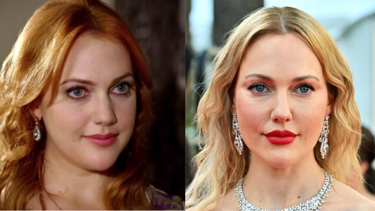 Мерьем Узерли