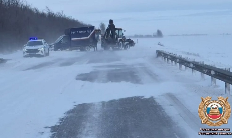    На фото стоп-кадр видеоматериала Госавтоинспекции РО Редактор