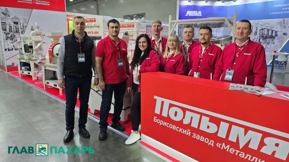 Фото: © Николай Гуцаленко / Glavpahar.ru
ПОЛЫМЯ представила на АГРАВИИ 2026 всю линейку производимых лабораторных машин для селекции и семеноводства