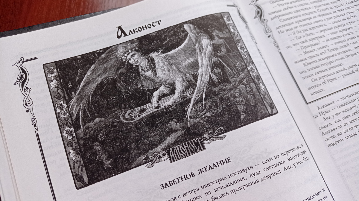 Книга из библиотеки автора