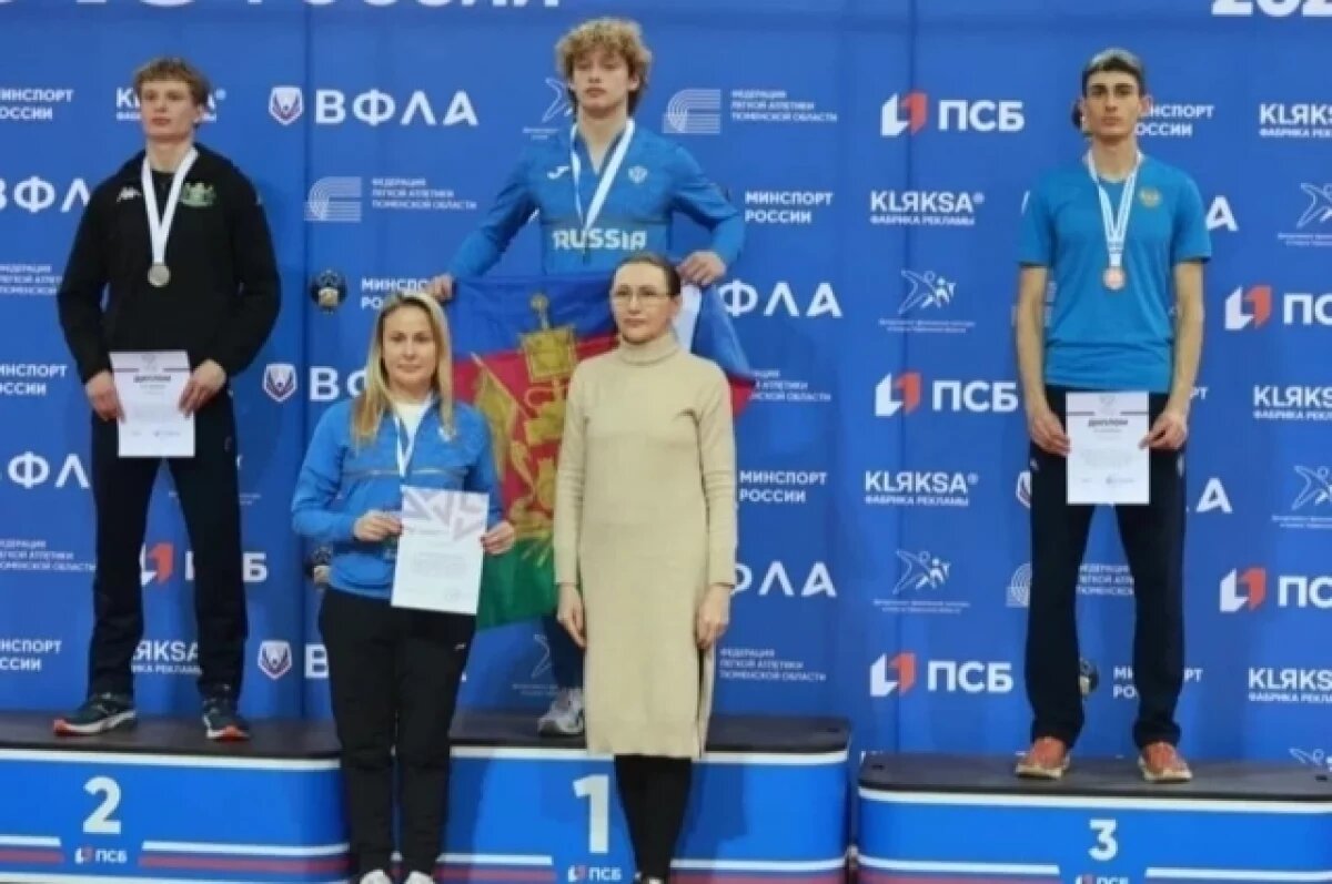    Кубанский спортсмен побил рекорд России по бегу