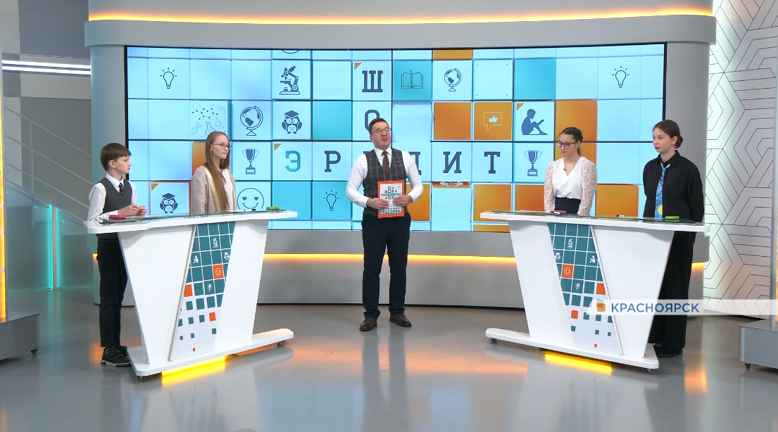     В Красноярске определился второй финалист «Эрудит-шоу» среди восьмиклассников