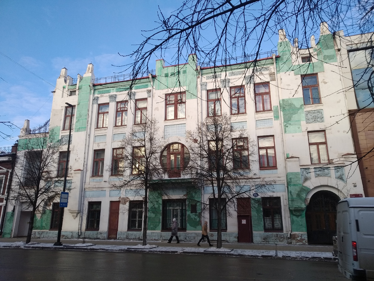 Особняк Токарева - Телегина, проспект Мира, Красноярск (личное фото)