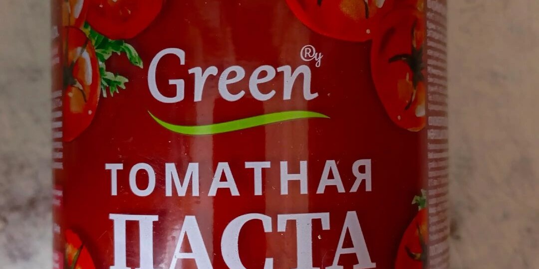 🩵24.01.2026🩵Холодным , снежным днём - идём в магазин Светофор.🚦Ничего не купили, а в чеке кругленькая сумма.😳