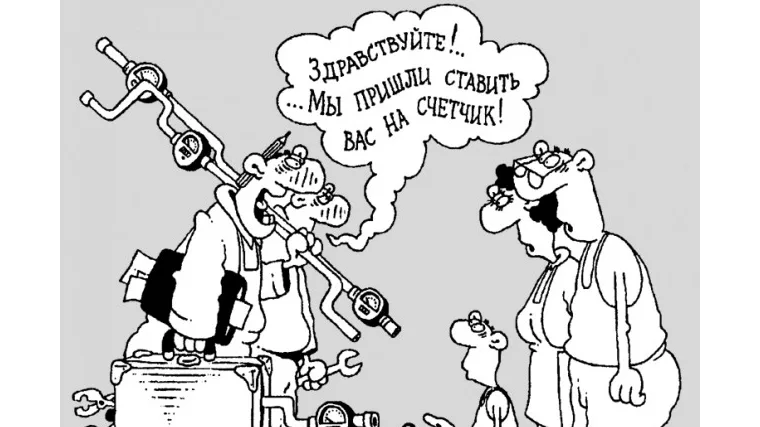💧 Водный передел: Как из нас выжимают деньги за воду и принуждают к счетчикам
