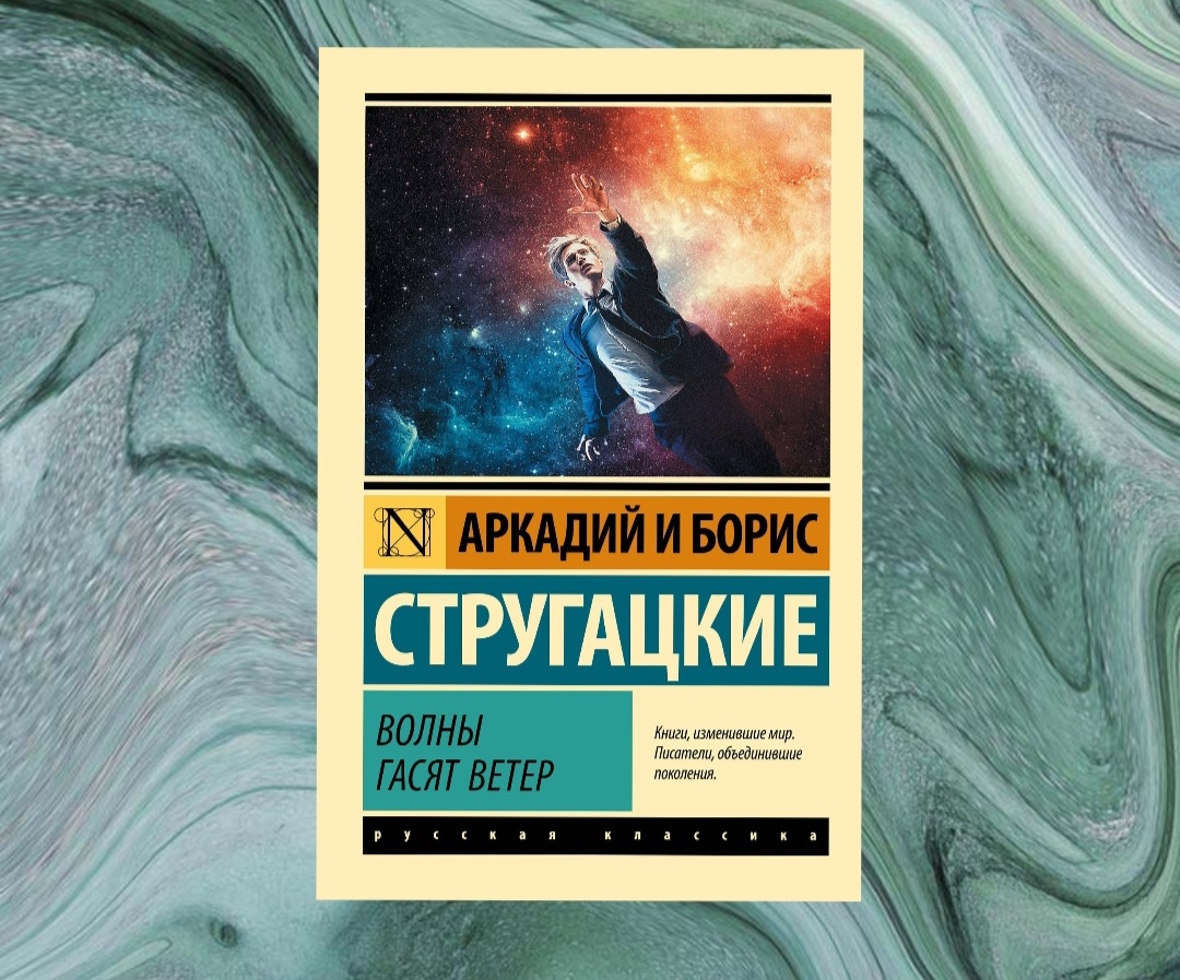 Фотошоп автора.