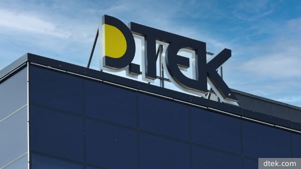     Фото: dtek.com   
 Текст: Тимур Шайдуллин