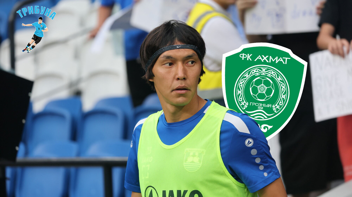 Мингиян Бевеев, ФК Балтика. Фото: соцсети.